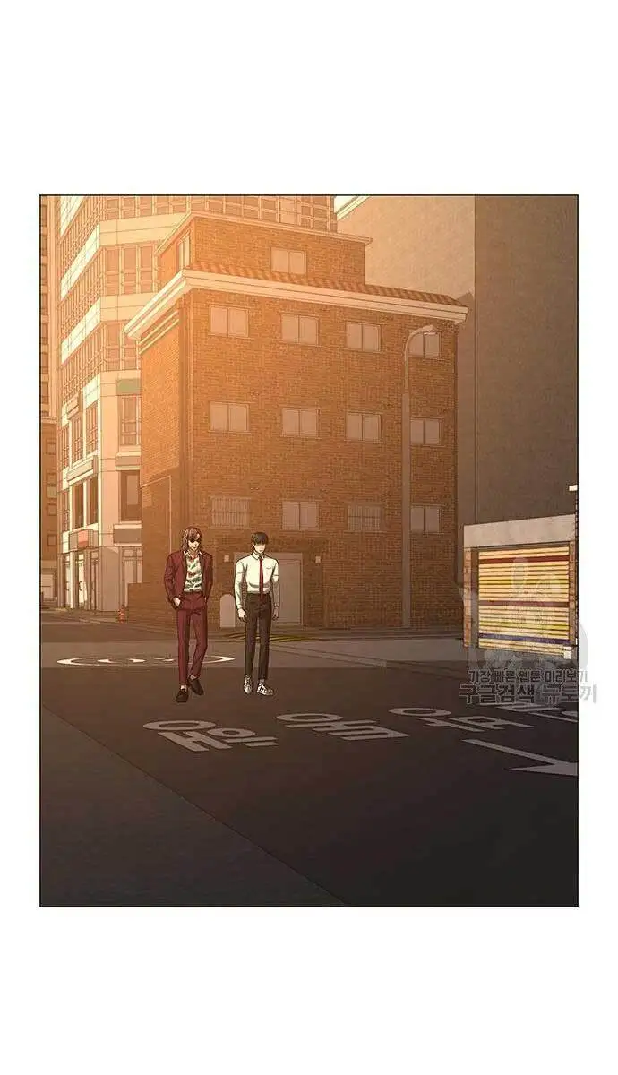 Chapter 88 - Image 63