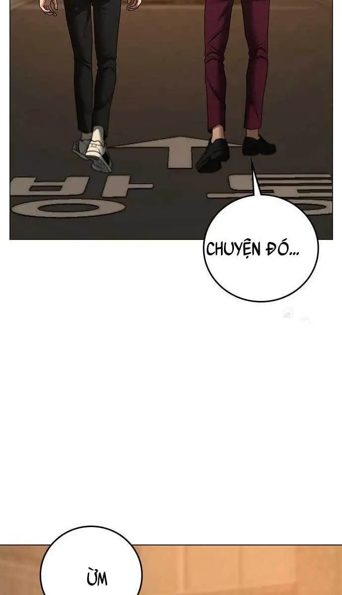 Chapter 88 - Image 67