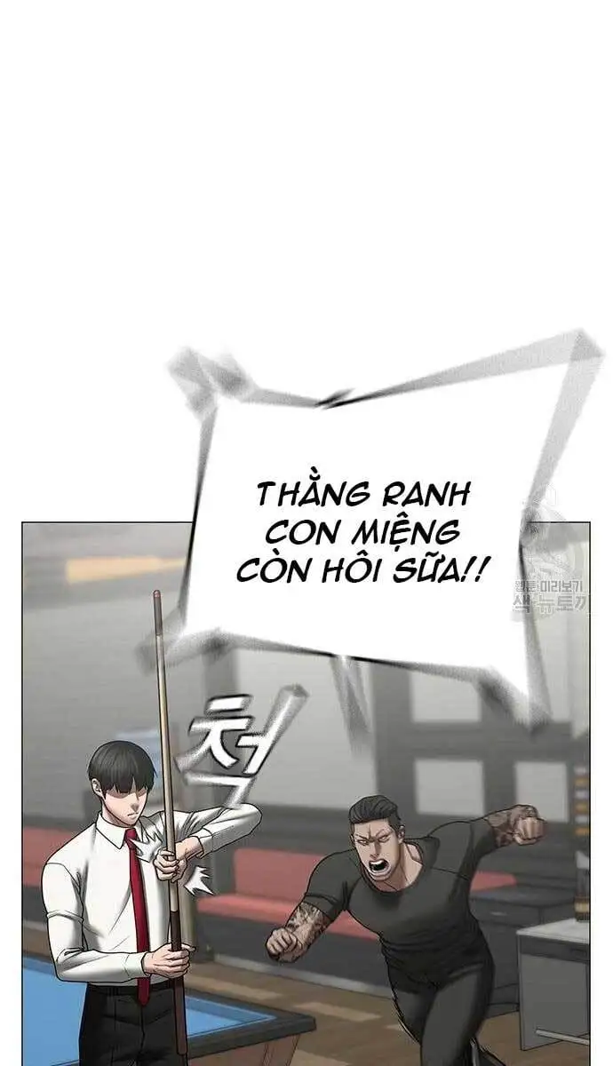 Chapter 88 - Image 8