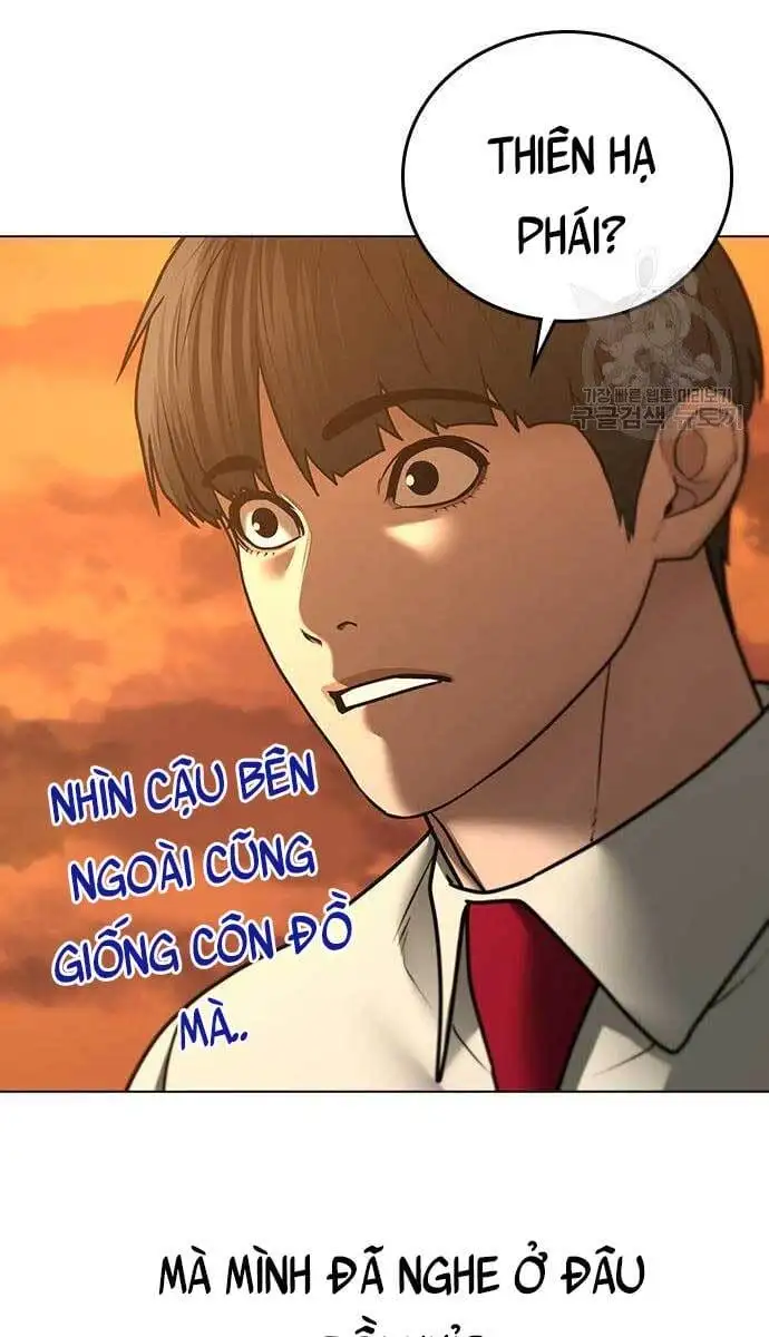 Chapter 88 - Image 74