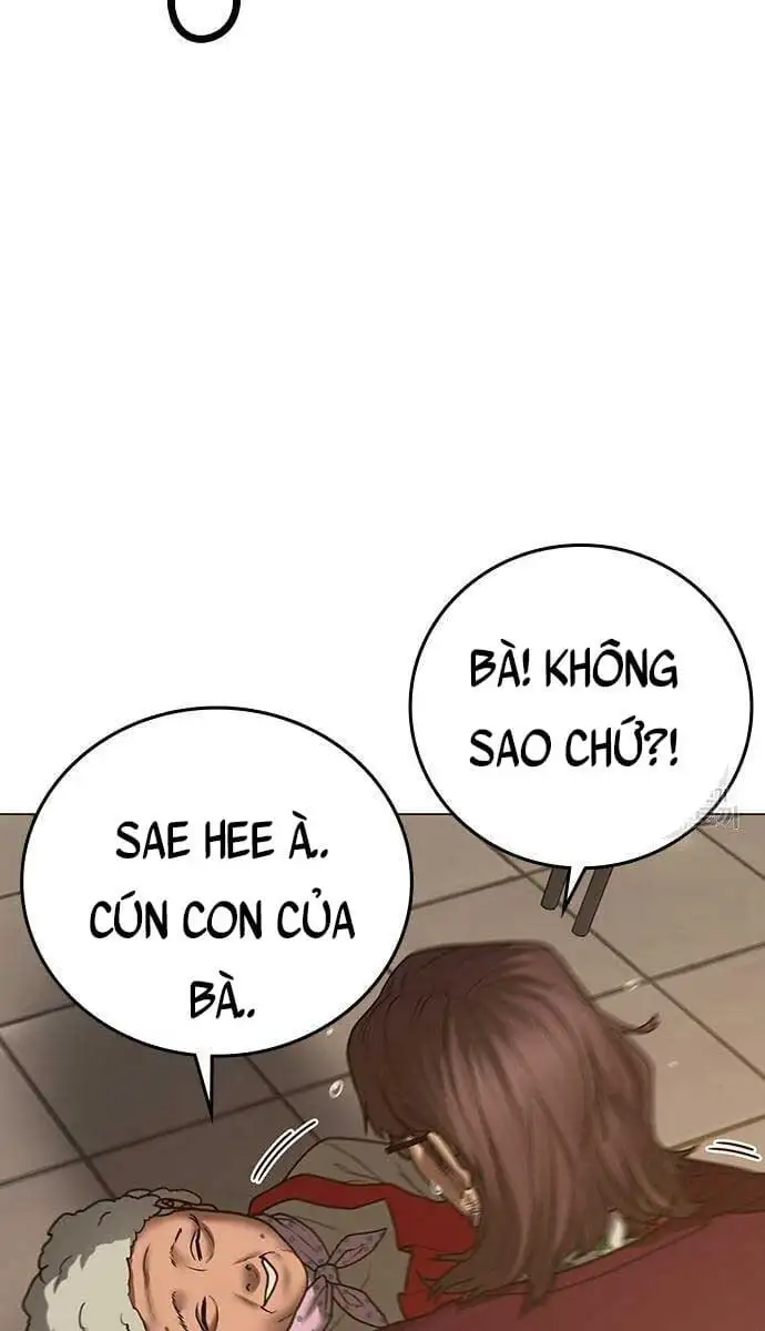Chapter 88 - Image 88