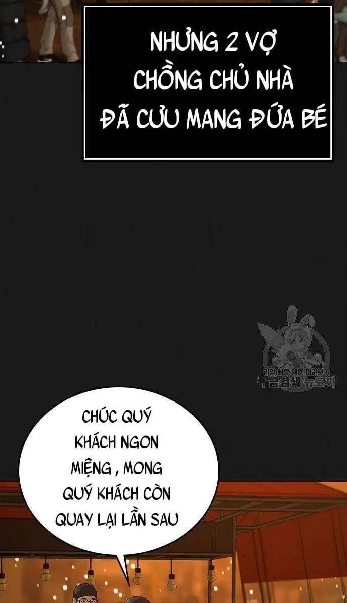 Chapter 89 - Image 106