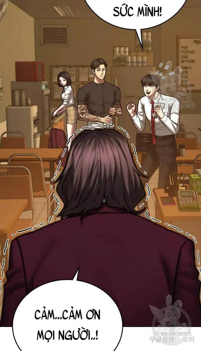 Chapter 89 - Image 14