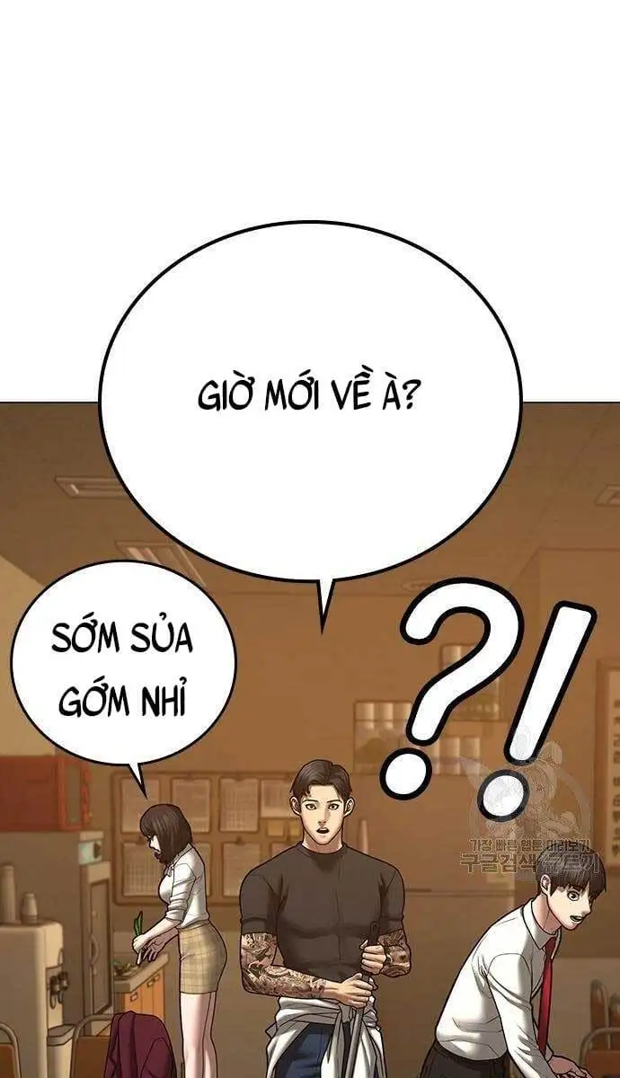Chapter 89 - Image 3