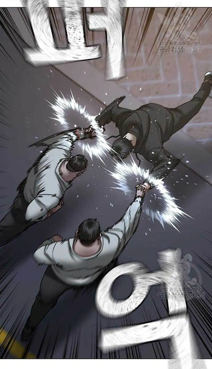 Chapter 89 - Image 69