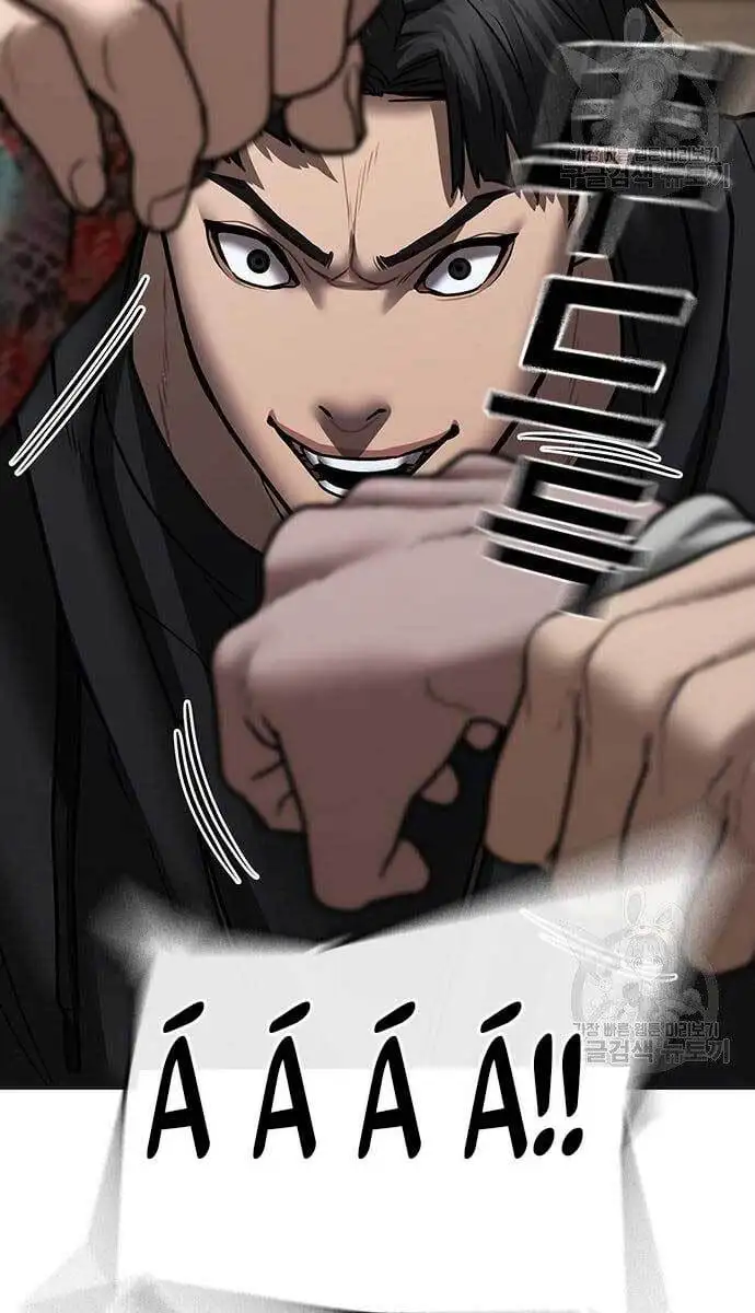 Chapter 89 - Image 73