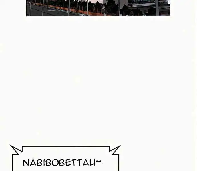 Chapter 9 - Image 15