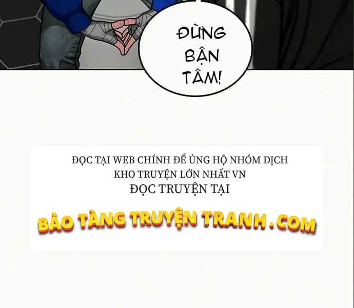 Chapter 9 - Image 4