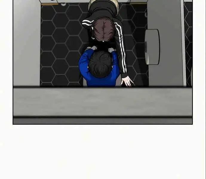 Chapter 9 - Image 6