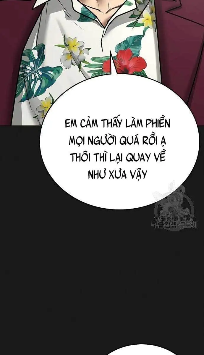 Chapter 90 - Image 14