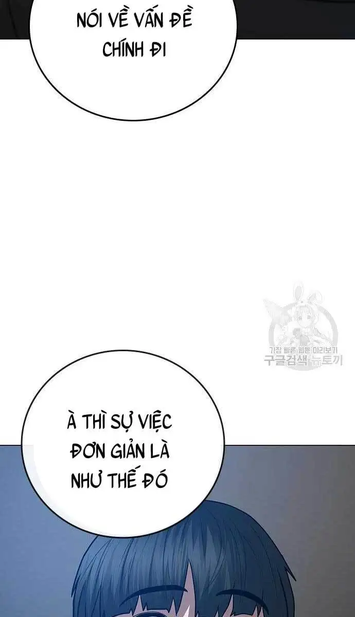 Chapter 90 - Image 3