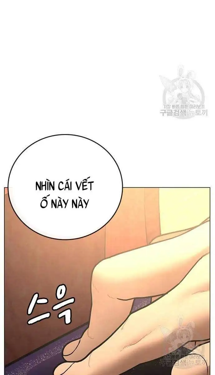 Chapter 90 - Image 45