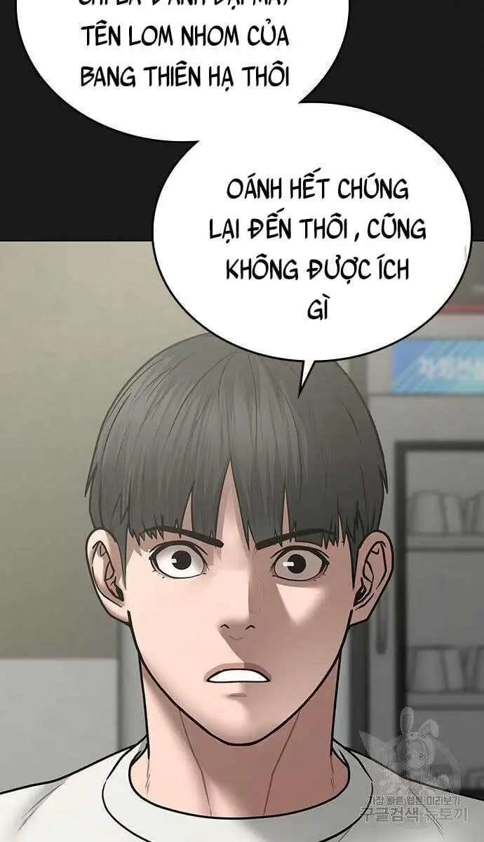 Chapter 90 - Image 7