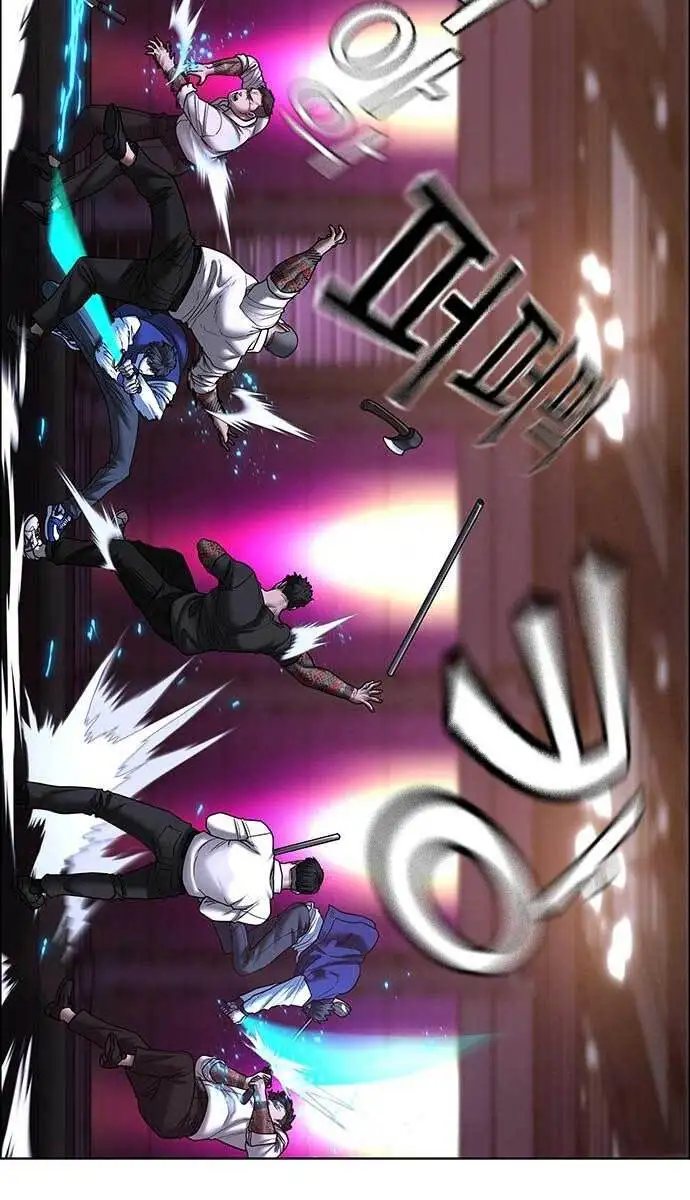 Chapter 91 - Image 1