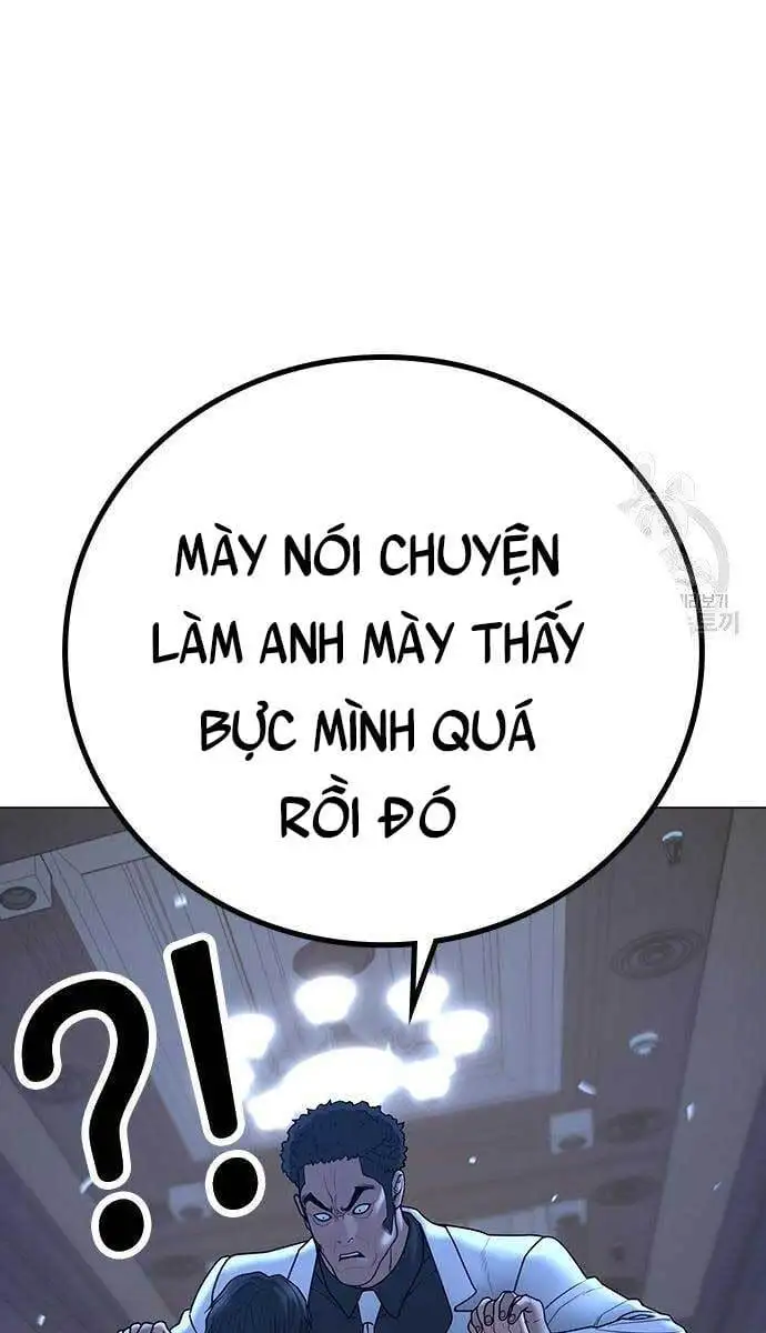 Chapter 91 - Image 152