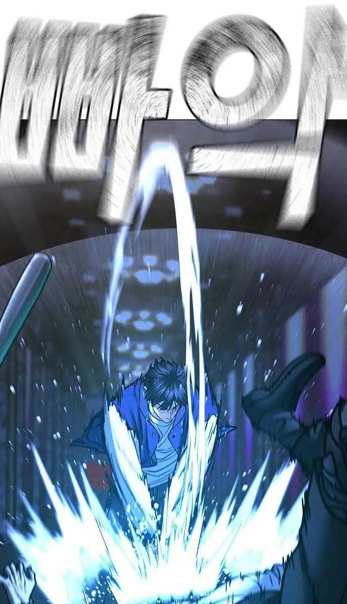 Chapter 91 - Image 45