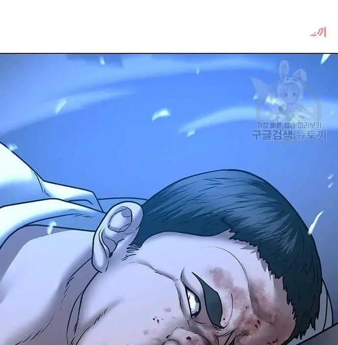 Chapter 91 - Image 47
