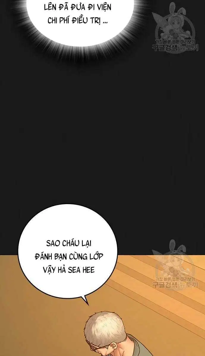 Chapter 91 - Image 91