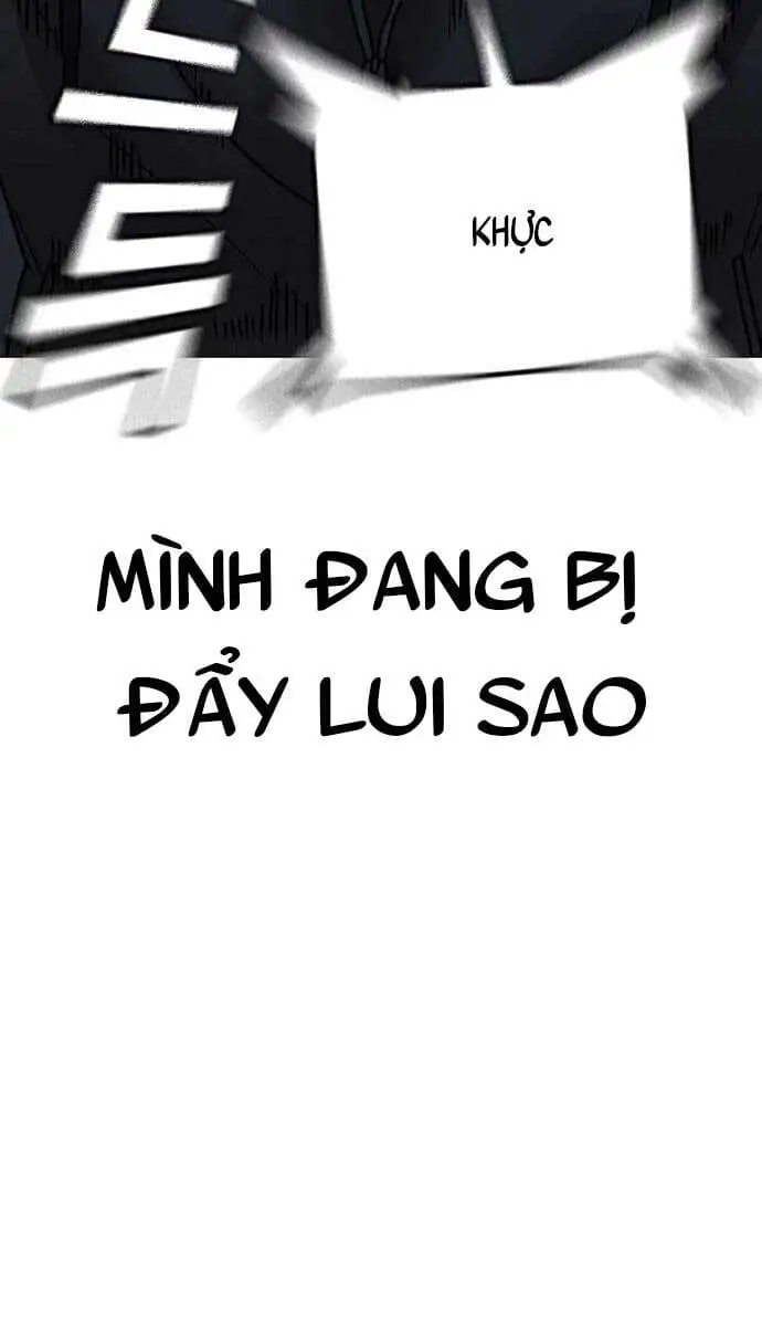 Chapter 92 - Image 2