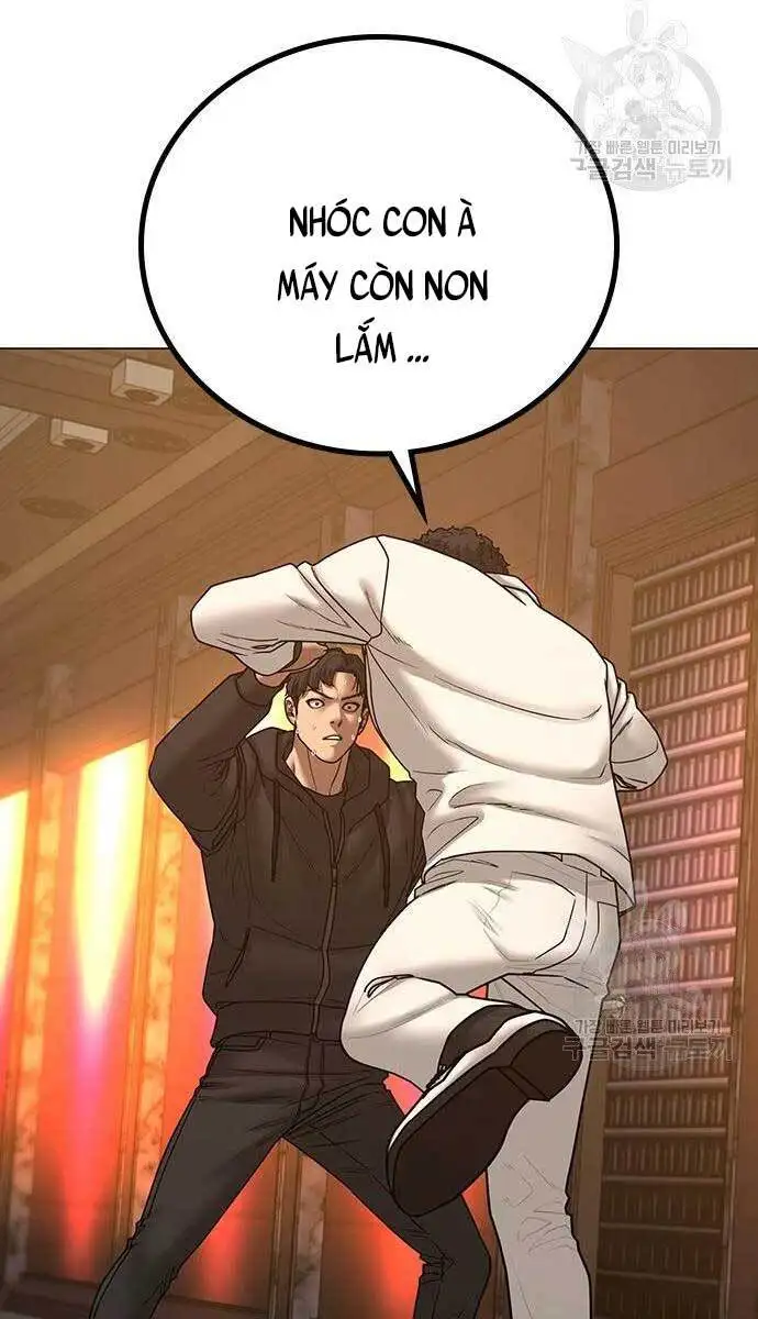 Chapter 92 - Image 3