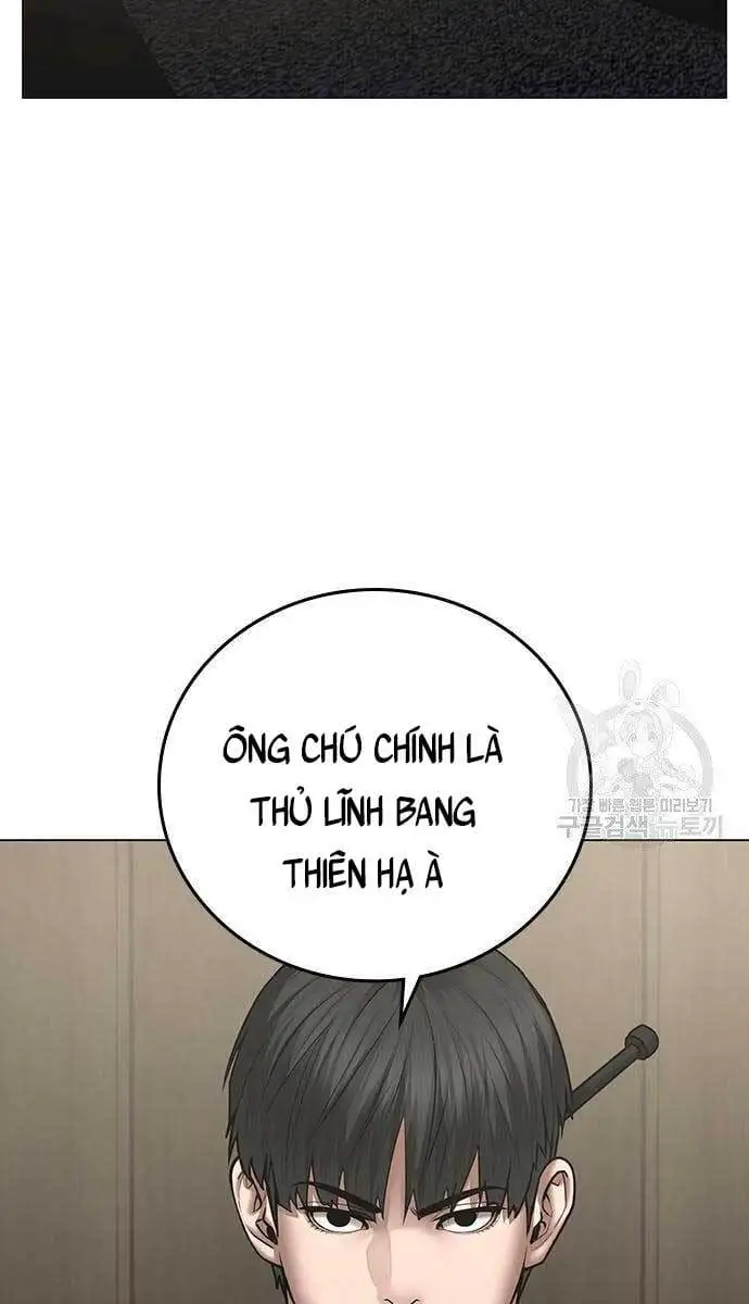 Chapter 92 - Image 35