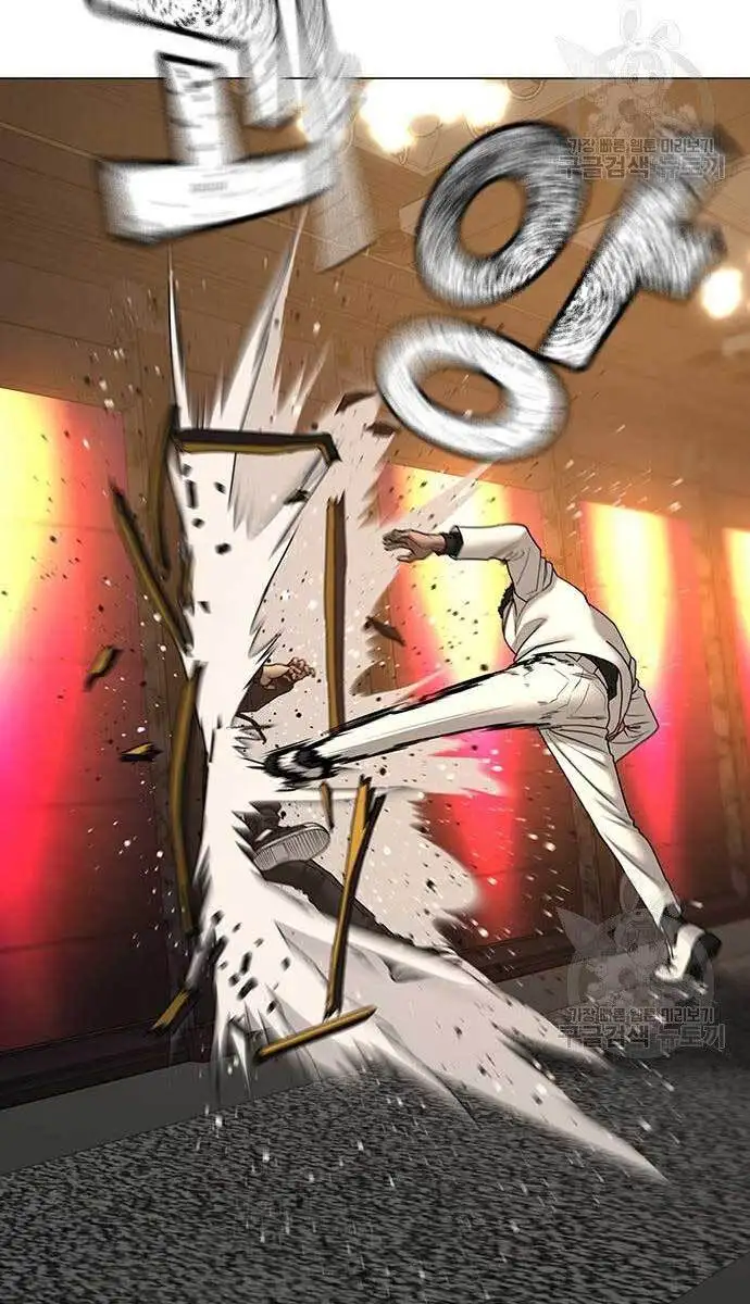 Chapter 92 - Image 5