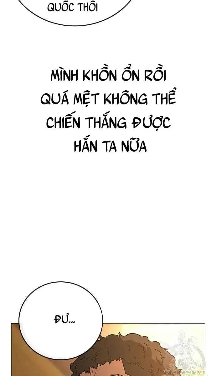 Chapter 92 - Image 64