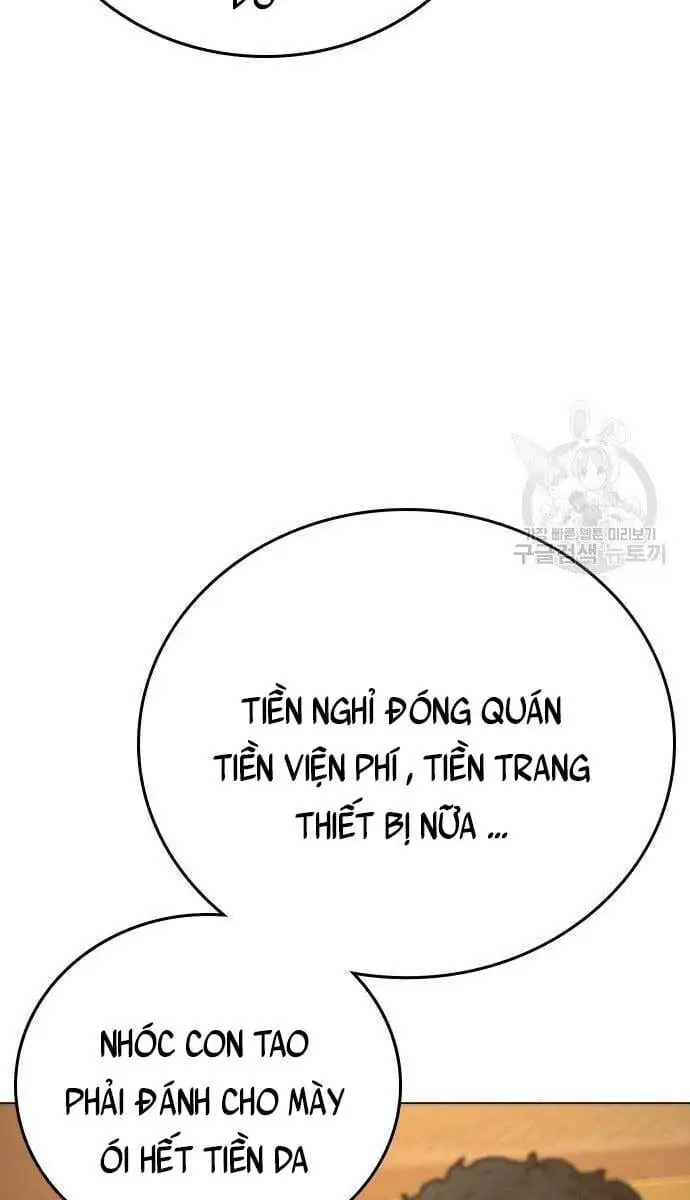 Chapter 92 - Image 8