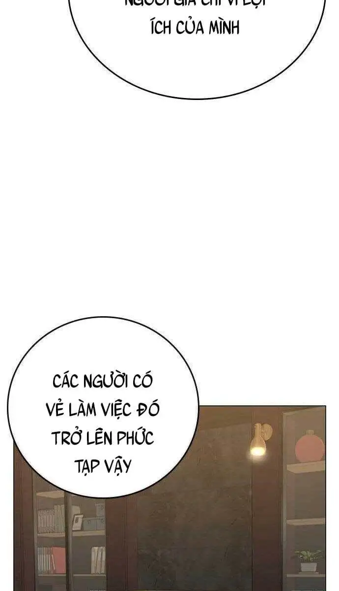Chapter 93 - Image 129