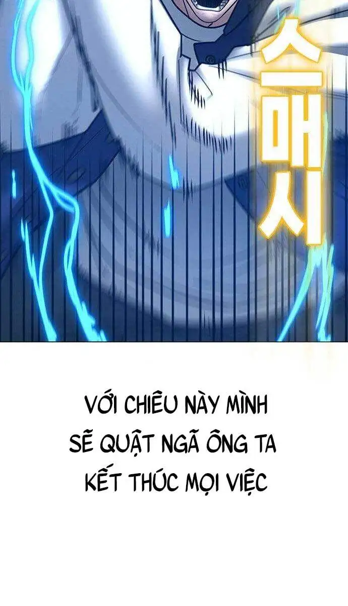 Chapter 93 - Image 15