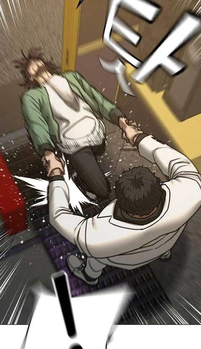 Chapter 93 - Image 41