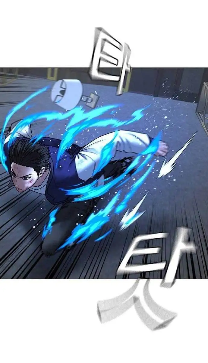 Chapter 94 - Image 11