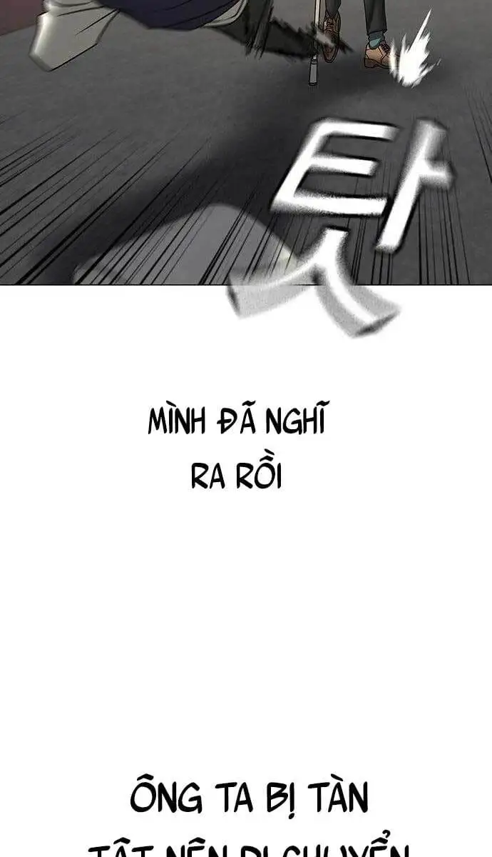 Chapter 94 - Image 23