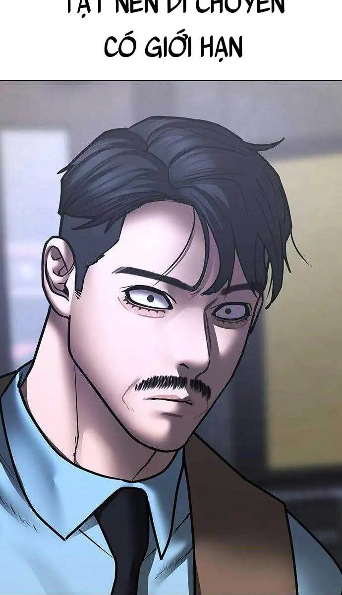 Chapter 94 - Image 24