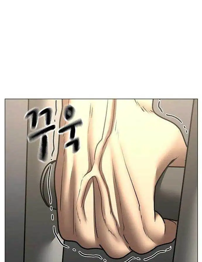 Chapter 94 - Image 34