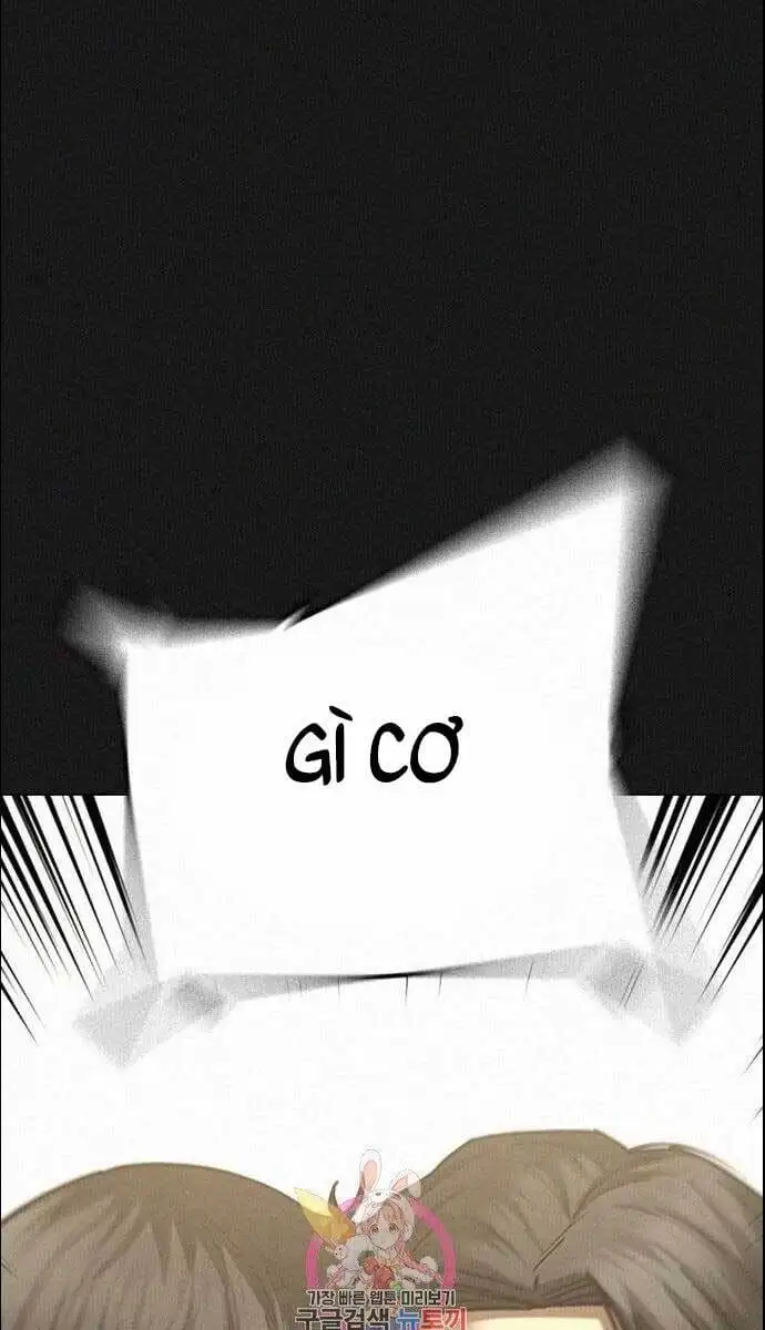 Chapter 94 - Image 69