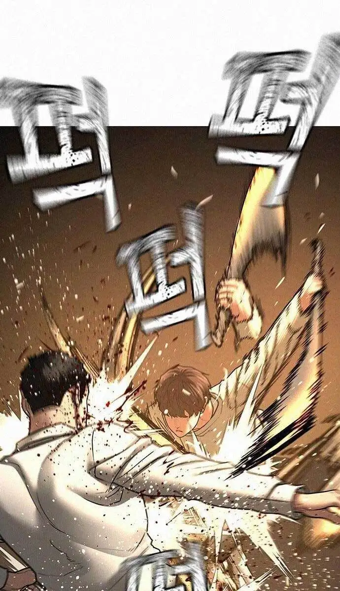Chapter 94 - Image 99
