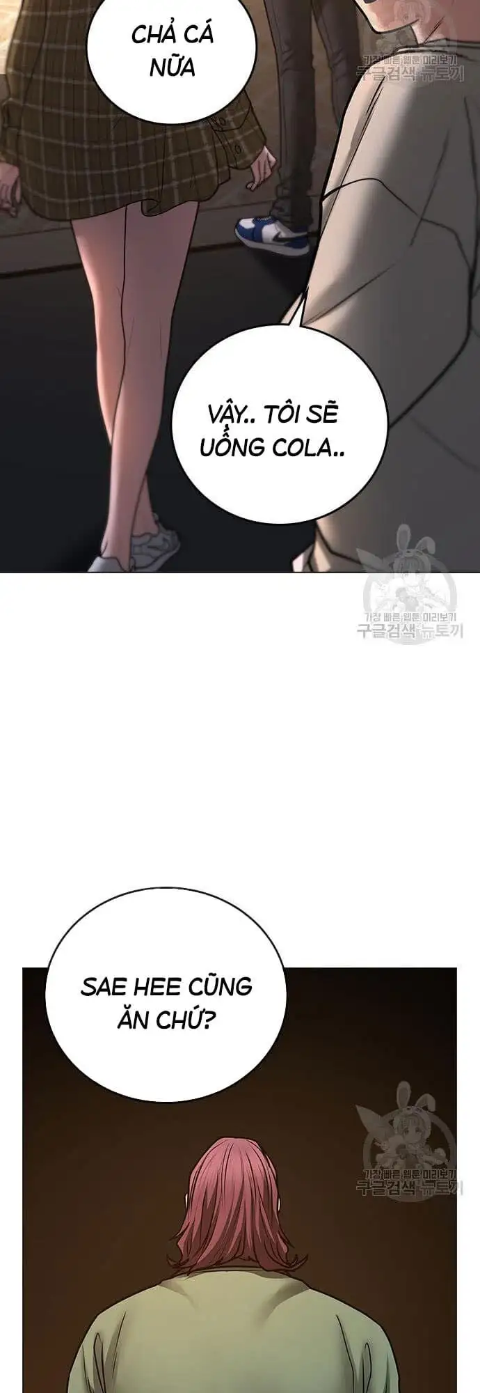 Chapter 95 - Image 110
