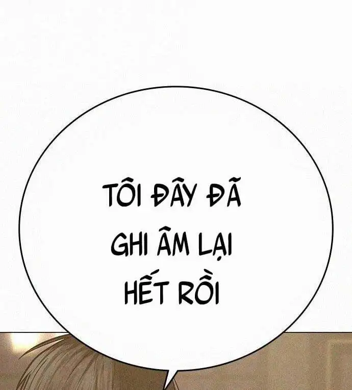 Chapter 95 - Image 6