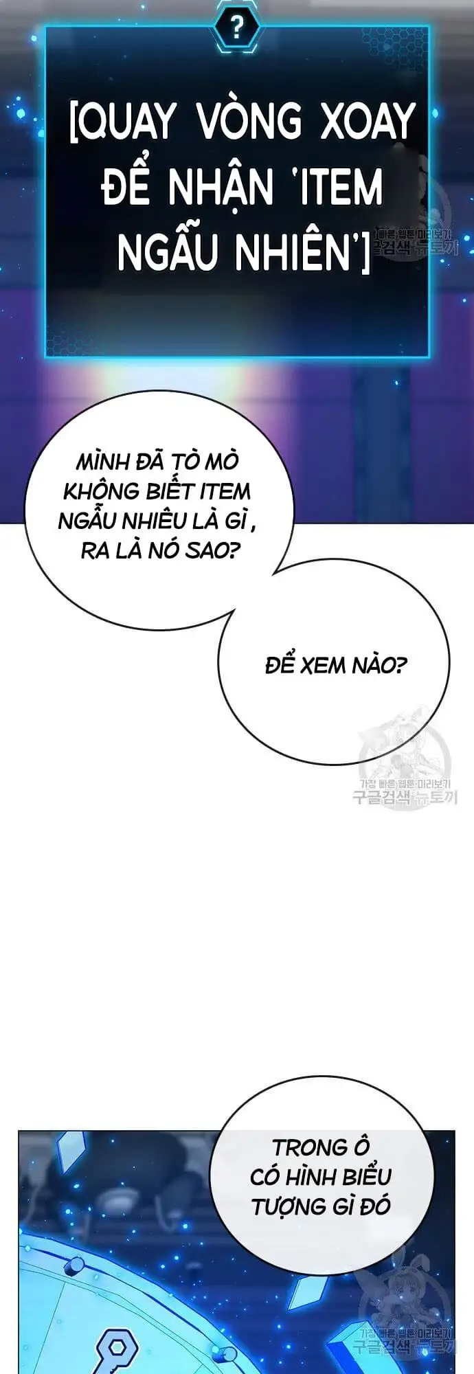 Chapter 95 - Image 76