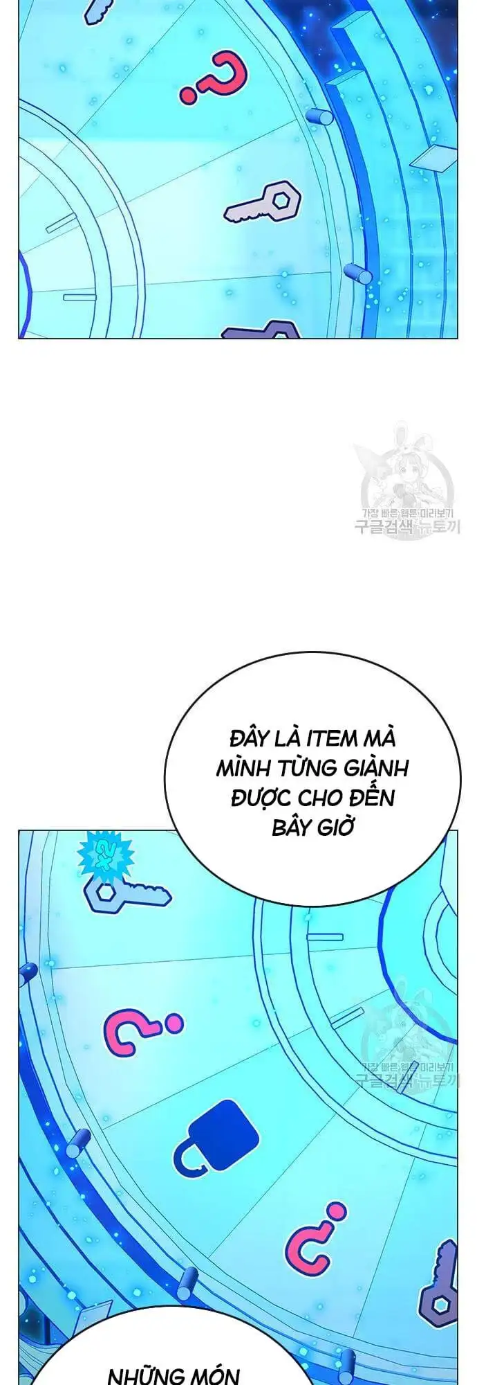 Chapter 95 - Image 77