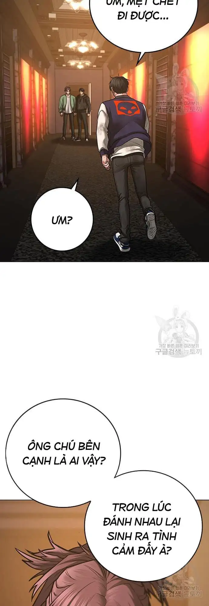 Chapter 95 - Image 92