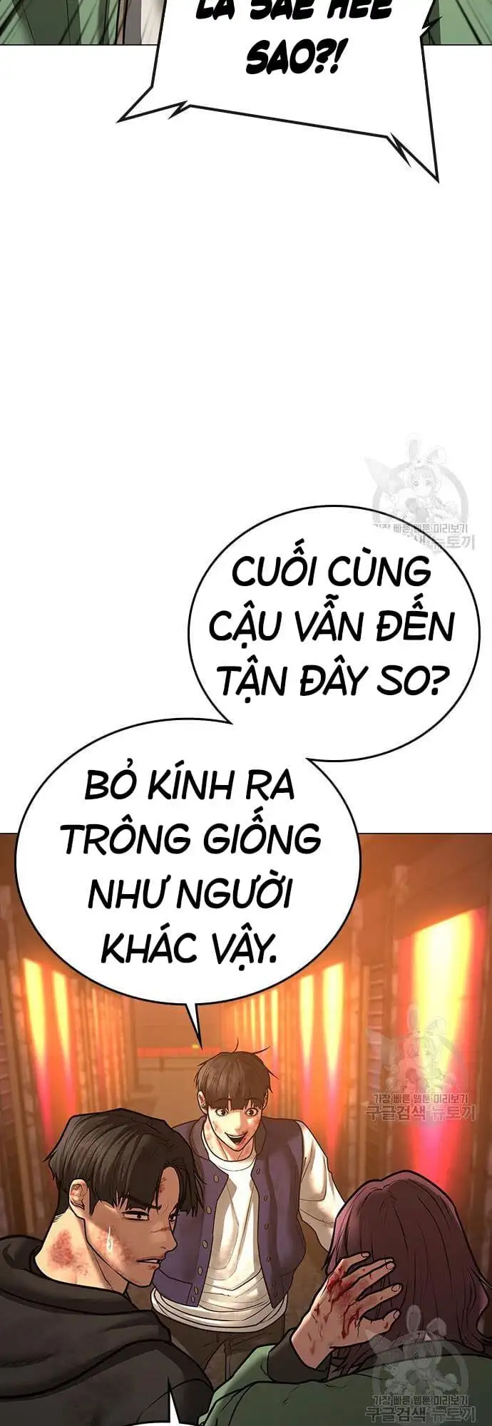 Chapter 95 - Image 95