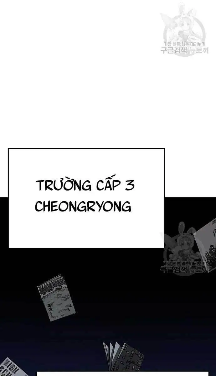 Chapter 96 - Image 12
