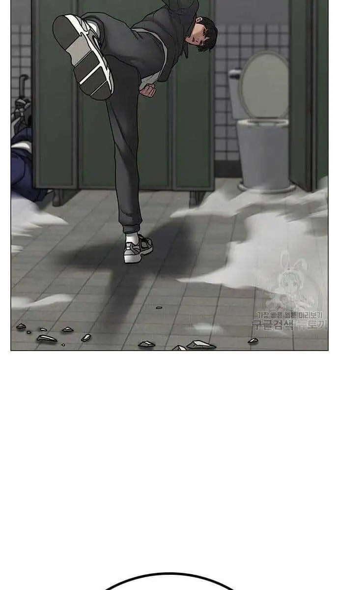 Chapter 96 - Image 116