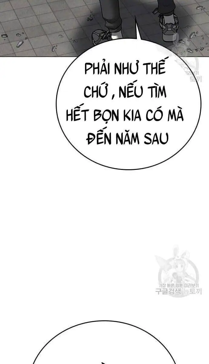 Chapter 96 - Image 128