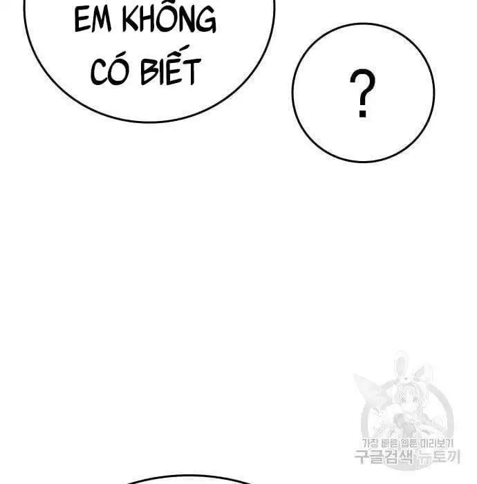 Chapter 96 - Image 130