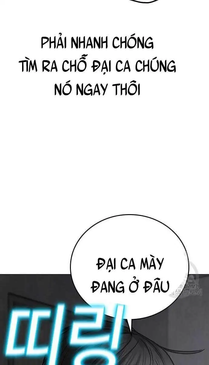 Chapter 96 - Image 143