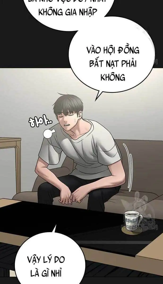 Chapter 96 - Image 31