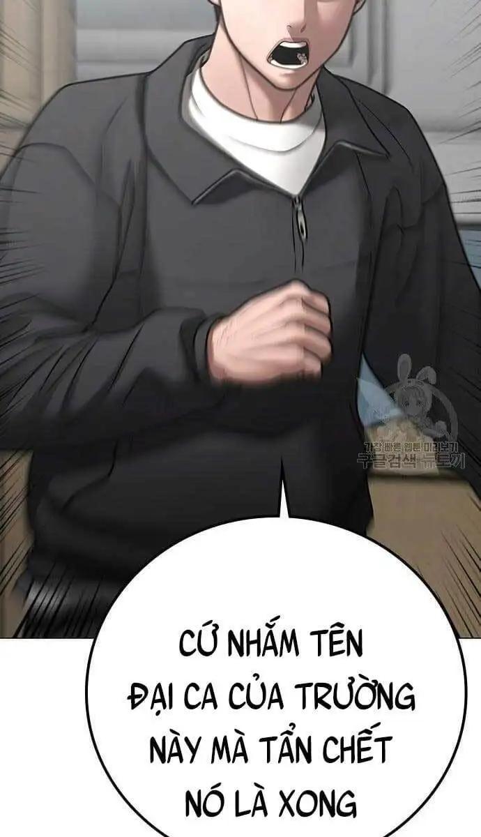 Chapter 96 - Image 63